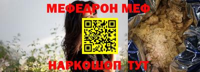 jwh Балашиха