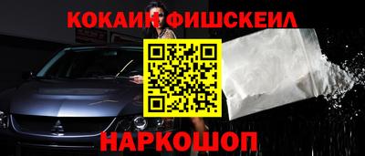 гидропоника Бузулук