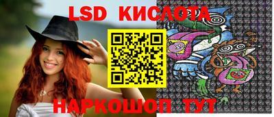 соль курить ск Будённовск