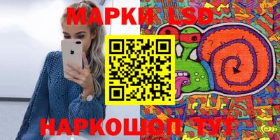 гидропоника Бузулук