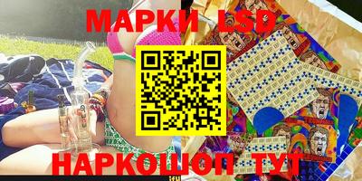 экстази Бугуруслан