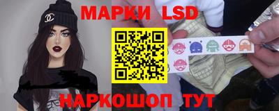 гидропоника Бузулук