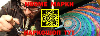 экстази Бугуруслан