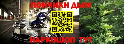 jwh Балашиха