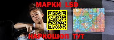 соль курить ск Будённовск