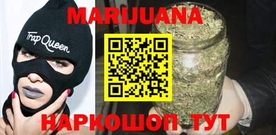 соль курить ск Будённовск