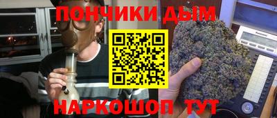 экстази Бугуруслан
