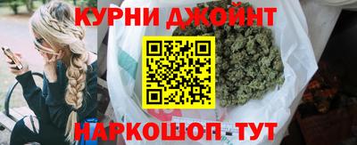 гидропоника Бузулук