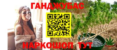 экстази Бугуруслан