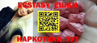 гидропоника Бузулук