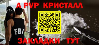 экстази Бугуруслан