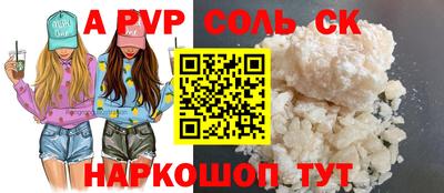 гидропоника Бузулук