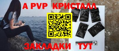 ПСИЛОЦИБИНОВЫЕ ГРИБЫ Гай