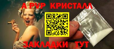 экстази Бугуруслан