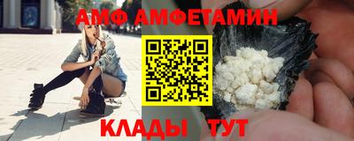 соль курить ск Будённовск