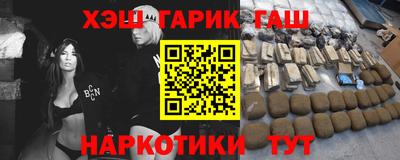 экстази Бугуруслан