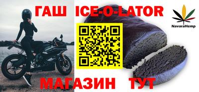 гидропоника Бузулук