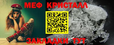 соль курить ск Будённовск