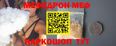 экстази Бугуруслан