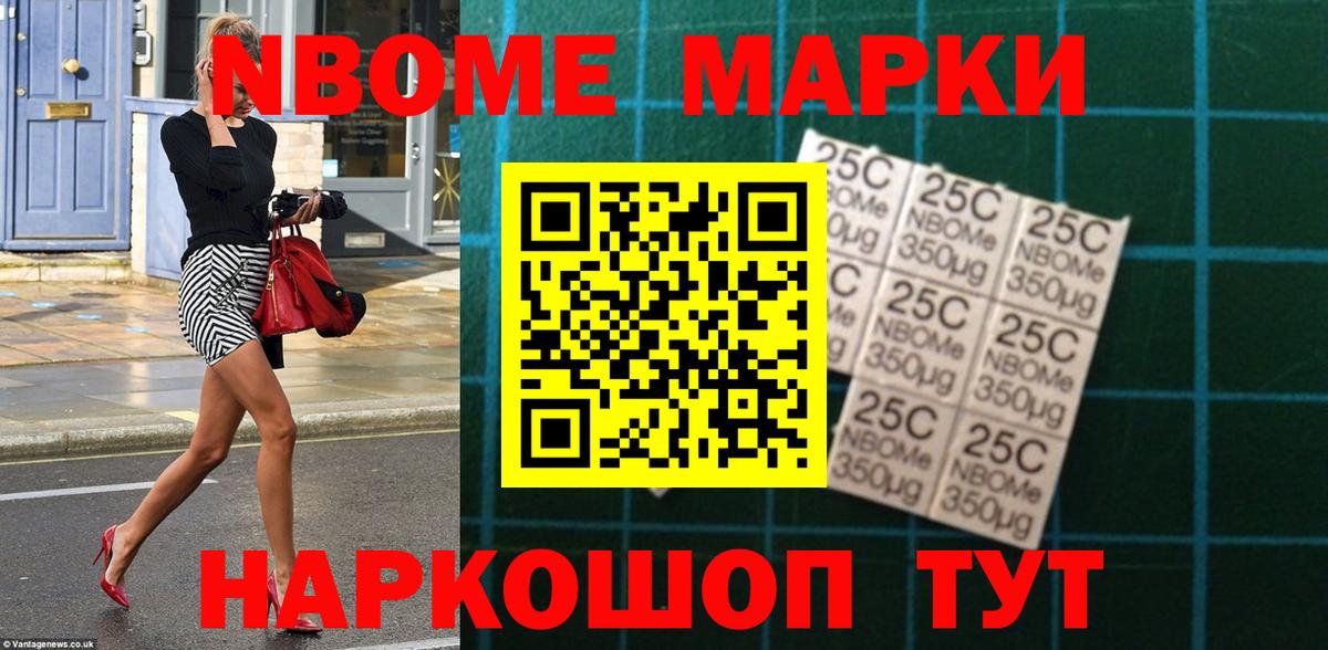 ЛСД экстази кислота  Лсд 25 экстази ecstasy  Вышний Волочёк 